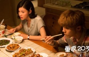 成人免费电影一级